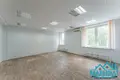 Bureau 292 m² à Minsk, Biélorussie