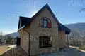 House 250 m² Resort Town of Sochi (municipal formation), Russia