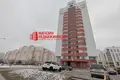 3 room apartment 78 m² Hrodna, Belarus