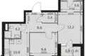 Appartement 2 chambres 57 m² Moscou, Russie
