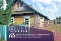 Maison 74 m² Kryvicy, Bélarus