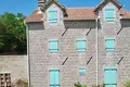 3 bedroom house  Zagora, Montenegro