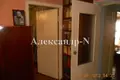 Apartamento 3 habitaciones 64 m² Sievierodonetsk, Ucrania