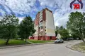 Appartement 4 chambres 82 m² Borissov, Bélarus