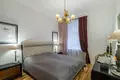 3 bedroom apartment 90 m² Riga, Latvia