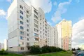 Квартира 3 комнаты 84 м² Минск, Беларусь