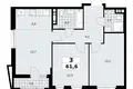 3 room apartment 62 m² poselenie Sosenskoe, Russia