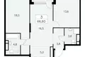 Apartamento 3 habitaciones 67 m² South-Western Administrative Okrug, Rusia