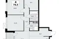 Квартира 4 комнаты 79 м² Москва, Россия