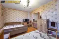 Квартира 4 комнаты 88 м² Минск, Беларусь