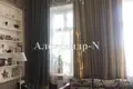 Appartement 3 chambres 80 m² Sievierodonetsk, Ukraine