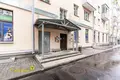 Квартира 3 комнаты 56 м² Минск, Беларусь