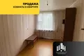 Apartamento 3 habitaciones 61 m² Orsha, Bielorrusia