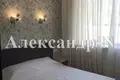 Квартира 2 комнаты 50 м² Одесса, Украина