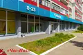 Квартира 1 комната 31 м² Минск, Беларусь