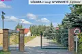 Działki  Wilno, Litwa