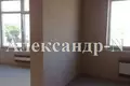Квартира 2 комнаты 46 м² Одесса, Украина