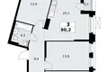 Apartamento 3 habitaciones 80 m² Kommunarka, Rusia