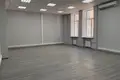 Büro 550 m² Zentraler Verwaltungsbezirk, Russland