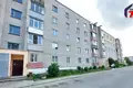 Квартира 2 комнаты 46 м² Смолевичи, Беларусь