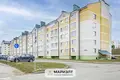 Квартира 1 комната 42 м² Смолевичи, Беларусь