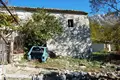 Grundstück 4 553 m² Ulcinj, Montenegro
