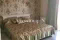 Maison 4 chambres 235 m² Sievierodonetsk, Ukraine