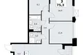 Квартира 3 комнаты 75 м² район Троицк, Россия