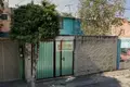 Maison 3 chambres 80 m² Cuautitlan Izcalli, Mexique