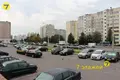 Boutique 18 m² à Minsk, Bélarus