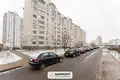 Appartement 3 chambres 77 m² Minsk, Biélorussie