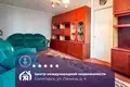 Apartamento 2 habitaciones 46 m² Saligorsk, Belarús