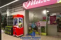 Shop 30 m² in Minsk, Belarus