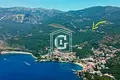 Grundstück  Kuljace, Montenegro