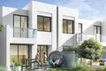 Residential complex Elite villas and townhouses surrounded by greenery and parks in the quiet and peaceful area of Damac Hills 2, Dubai, UAE