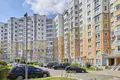 Apartamento 1 habitación 47 m² Minsk, Bielorrusia