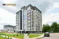 Mieszkanie 3 pokoi 85 m² Mińsk, Białoruś