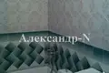 Дом 230 м² Северодонецк, Украина