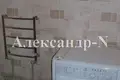 Квартира 3 комнаты 69 м² Одесса, Украина