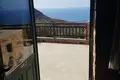 Dom  Grecja, Grecja