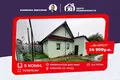 Квартира 74 м² Борисов, Беларусь