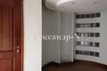 Commercial property 650 m² in Odessa, Ukraine