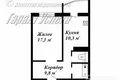 Квартира 1 комната 45 м² Брест, Беларусь