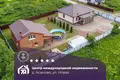 Cottage 112 m² Liebiedzieuski sielski Saviet, Belarus