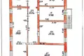 Propiedad comercial 546 m² en Jurbarkas, Lituania