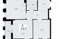 Wohnung 2 zimmer 54 m² Troizk, Russland