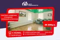 Maison 90 m² Jachimouscyna, Biélorussie