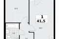 Mieszkanie 1 pokój 42 m² Troick, Rosja