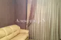 Apartamento 3 habitaciones 128 m² Sievierodonetsk, Ucrania