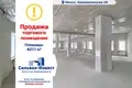 Tienda 827 m² en Minsk, Bielorrusia